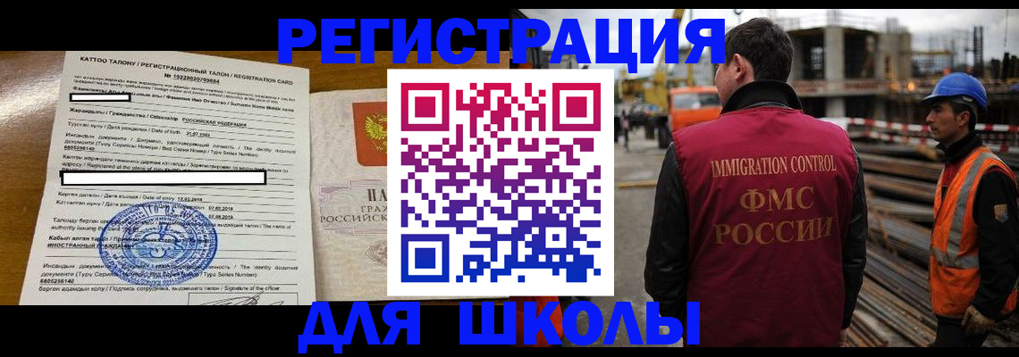пропишу в квартире в Лодейном Поле